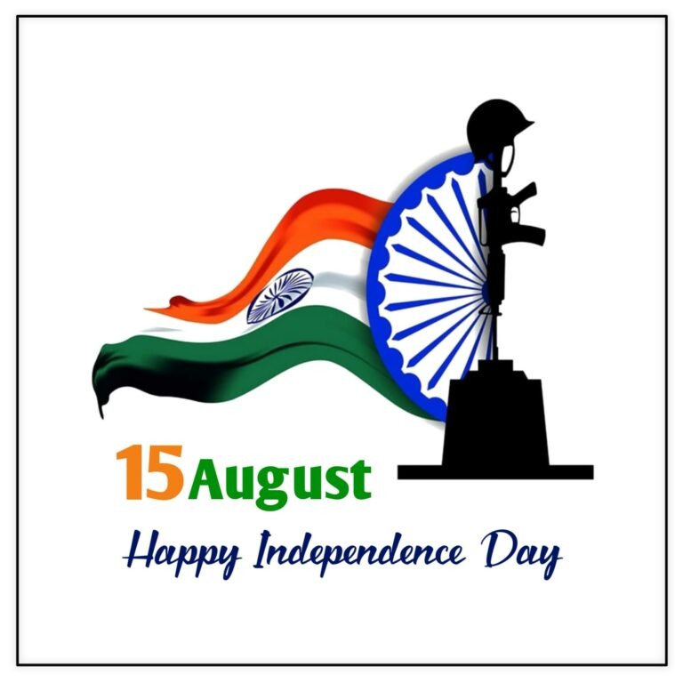 15 August Images Free Download 15 August Images Free Download