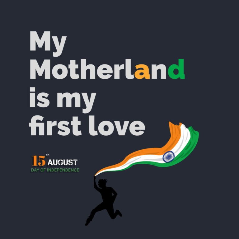 79th Independence Day images 79th Independence Day images