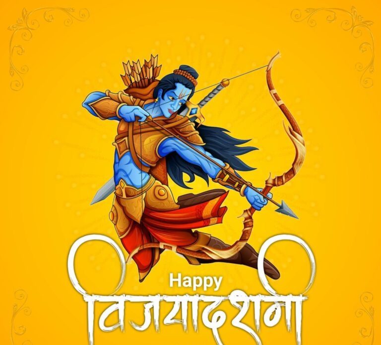 Animated Happy Dussehra Animated Happy Dussehra