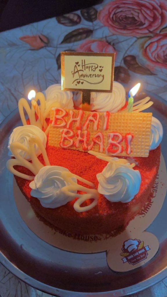 Anniversary Wishes for Bhaiya Bhabhi