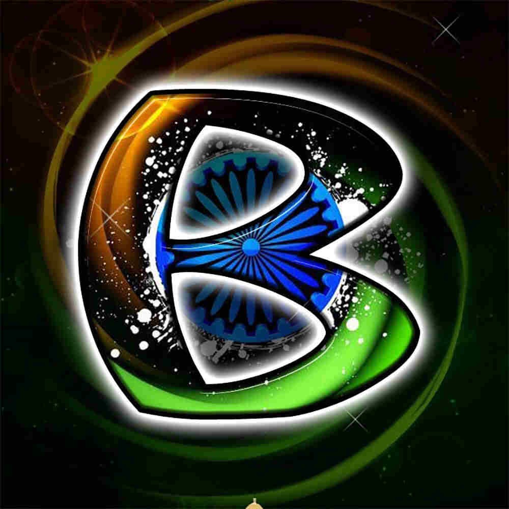 B Name Tiranga Dp B Name Tiranga Dp