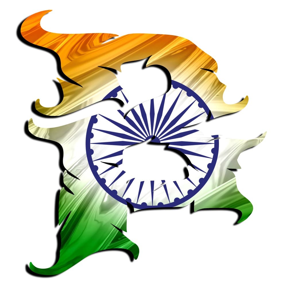 B name Tiranga Letter B name Tiranga Letter