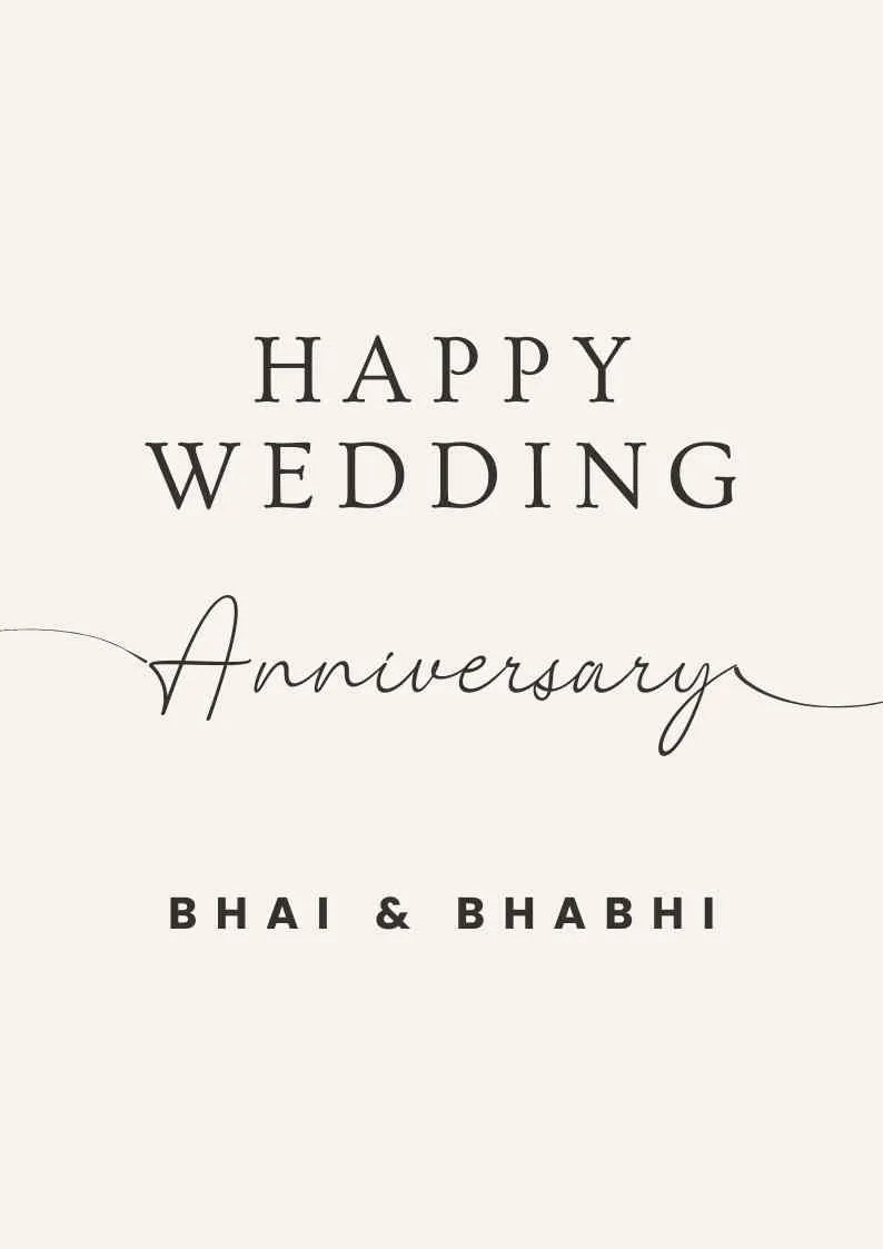 Bhaiya Bhabhi Anniversary Wishes Bhaiya Bhabhi Anniversary Wishes