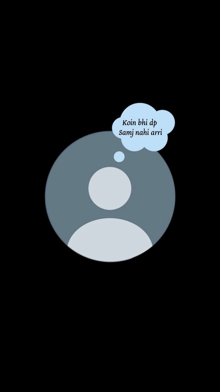 Black DP Boy Black DP Boy