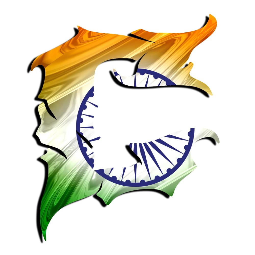 C Image Tiranga C Image Tiranga