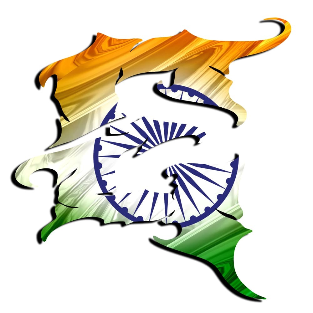 E Tiranga E Tiranga
