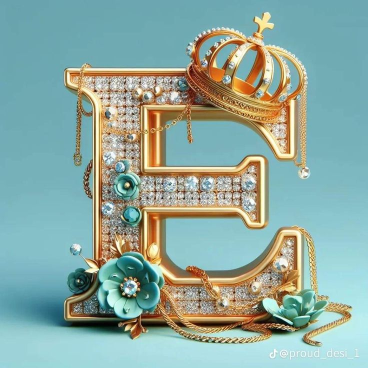 E নামের পিকচার ডাউনলোড