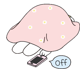 GIF Good Night GIF Good Night