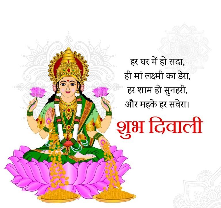 Happy Dipawali Image Happy Dipawali Image