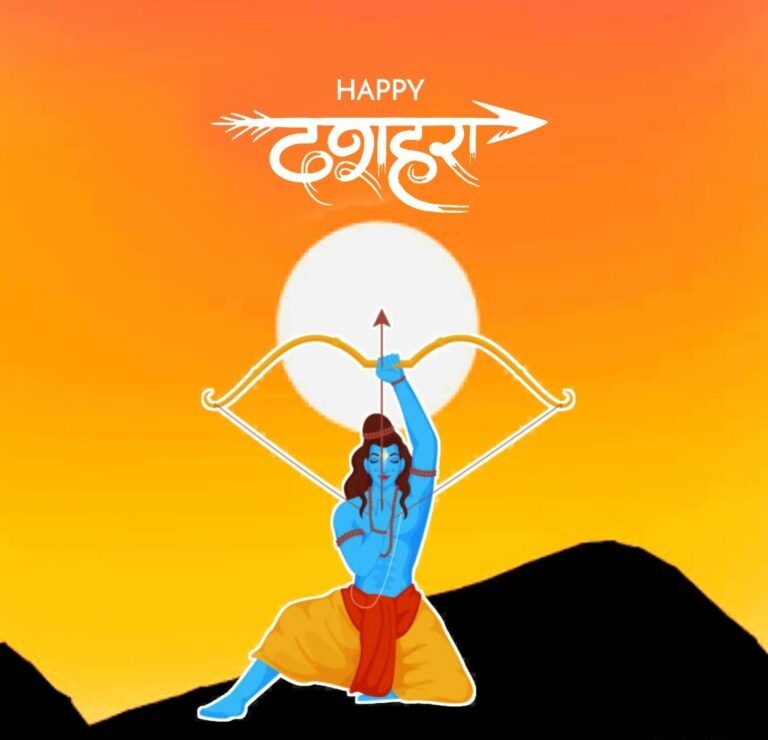 Happy Dussehra 2024 Happy Dussehra 2024