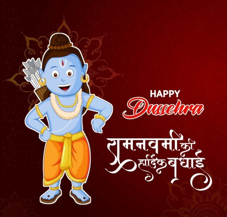 Happy Dussehra Photo Happy Dussehra Photo