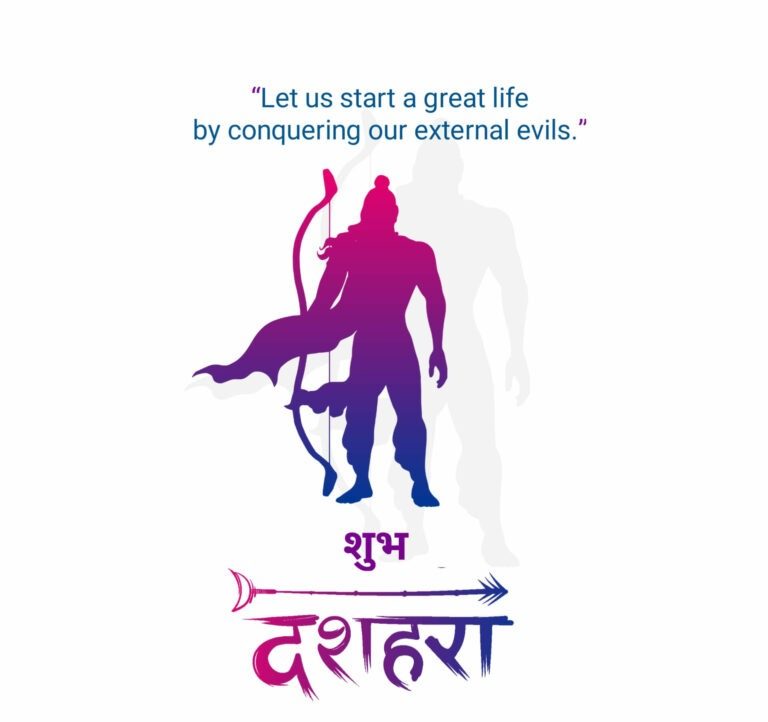 Happy Dussehra Happy Dussehra