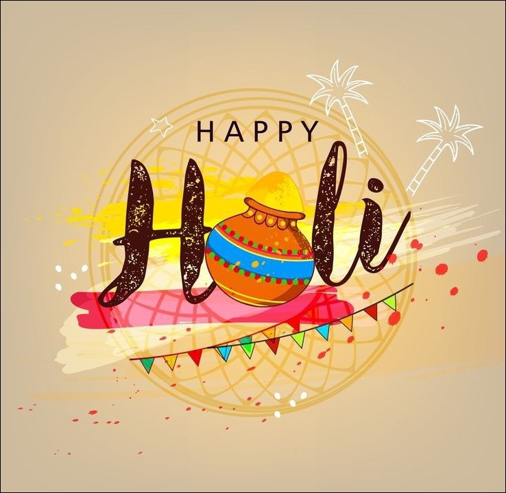 Happy Holi Dp Images Happy Holi Dp Images