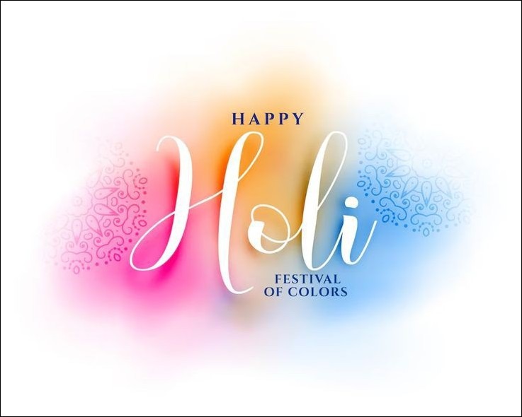 Happy Holi Images HD Happy Holi Images HD