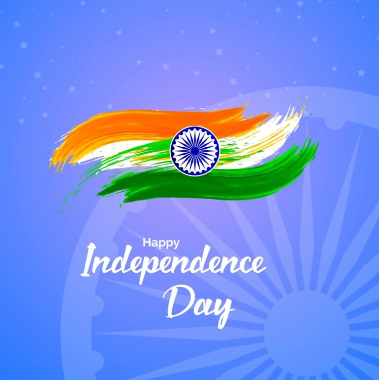 Happy Independence Day 2025 Happy Independence Day 2025
