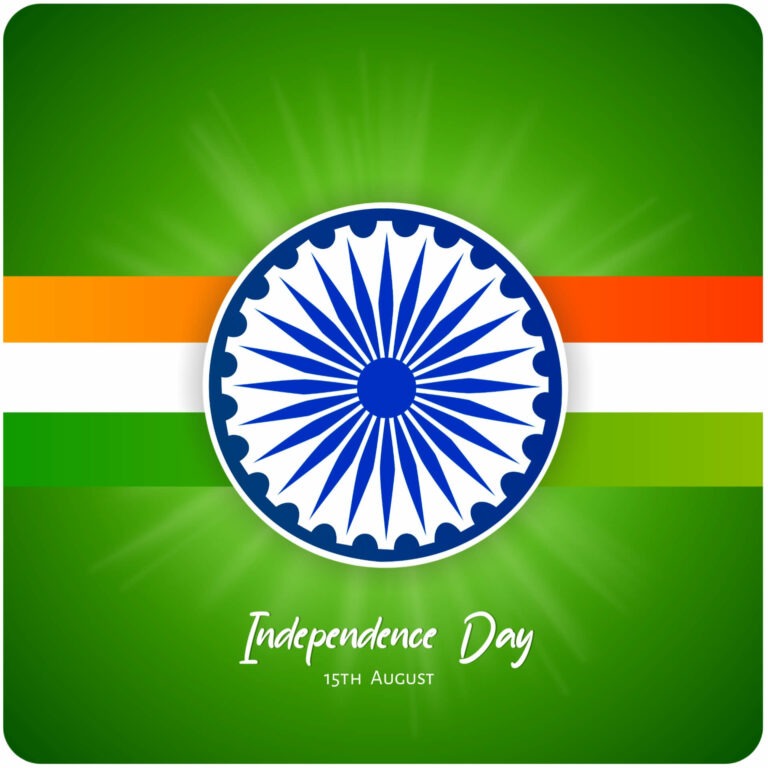 Happy Independence Day Picture Happy Independence Day Picture