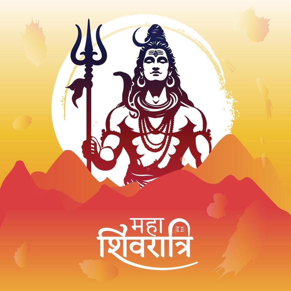 Happy Mahashivratri Images