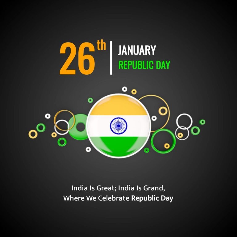Happy Republic Day 2025 Happy Republic Day 2025