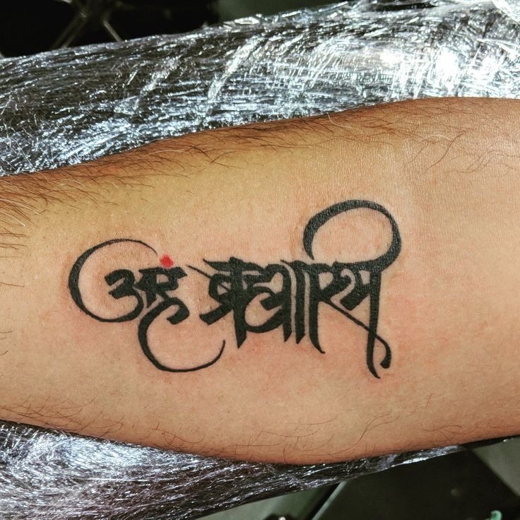 Henna Tattoo Stylish Back Hand Mehndi Design Henna Tattoo Stylish Back Hand Mehndi Design
