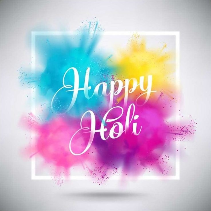Holi Greetings Holi Greetings