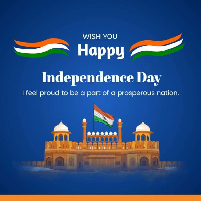 Independence Day Images HD Independence Day Images HD
