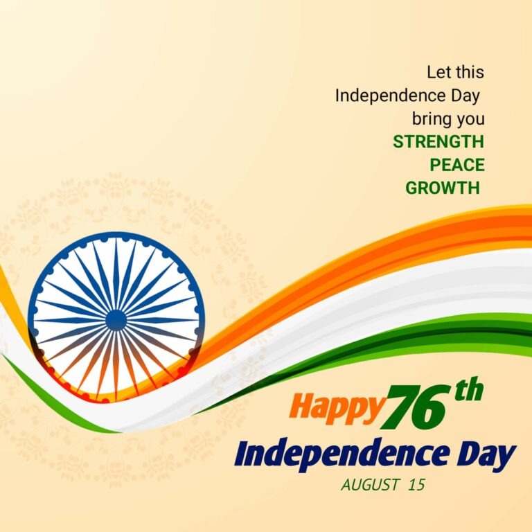 Independence Day Images With Quotes Independence Day Images With Quotes