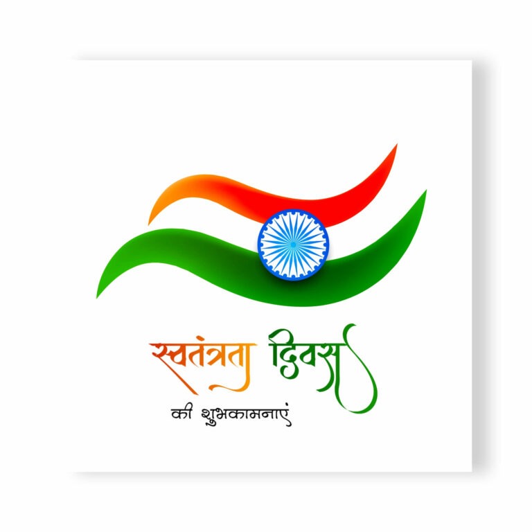 Independence Day Pics Independence Day Pics