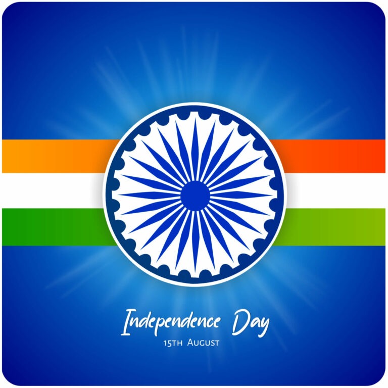 Indian Independence Day Hindi Images Indian Independence Day Hindi Images