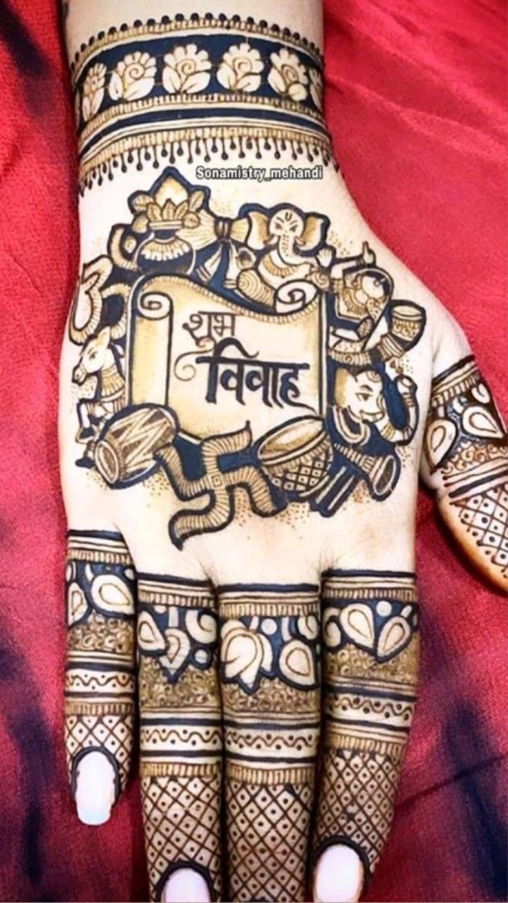 Left Hand Upper Side Mehndi Design Left Hand Upper Side Mehndi Design