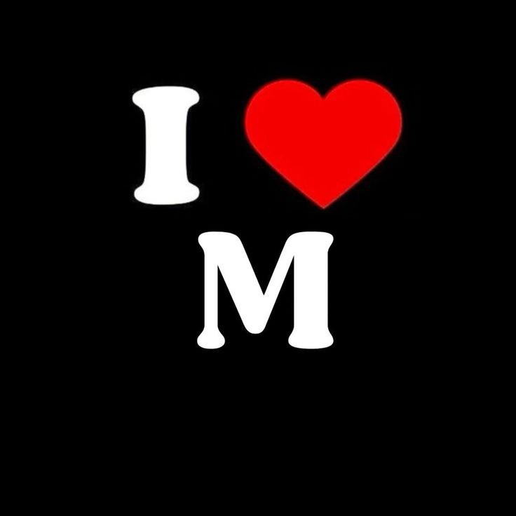 M Name love DP M Name love DP