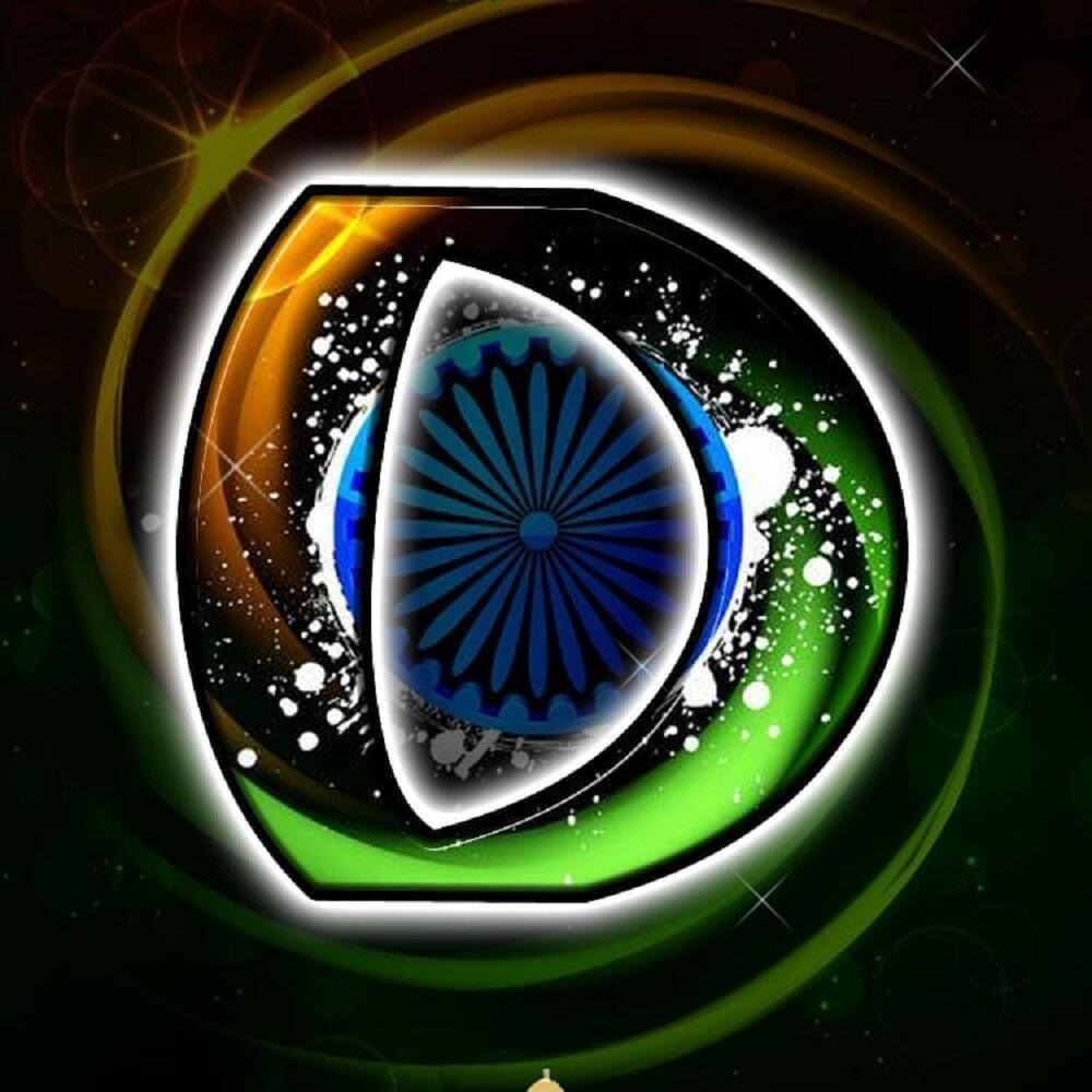New D Tiranga Image New D Tiranga Image