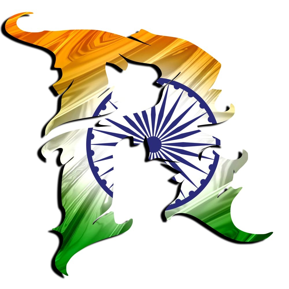 R Name Dp for Instagram