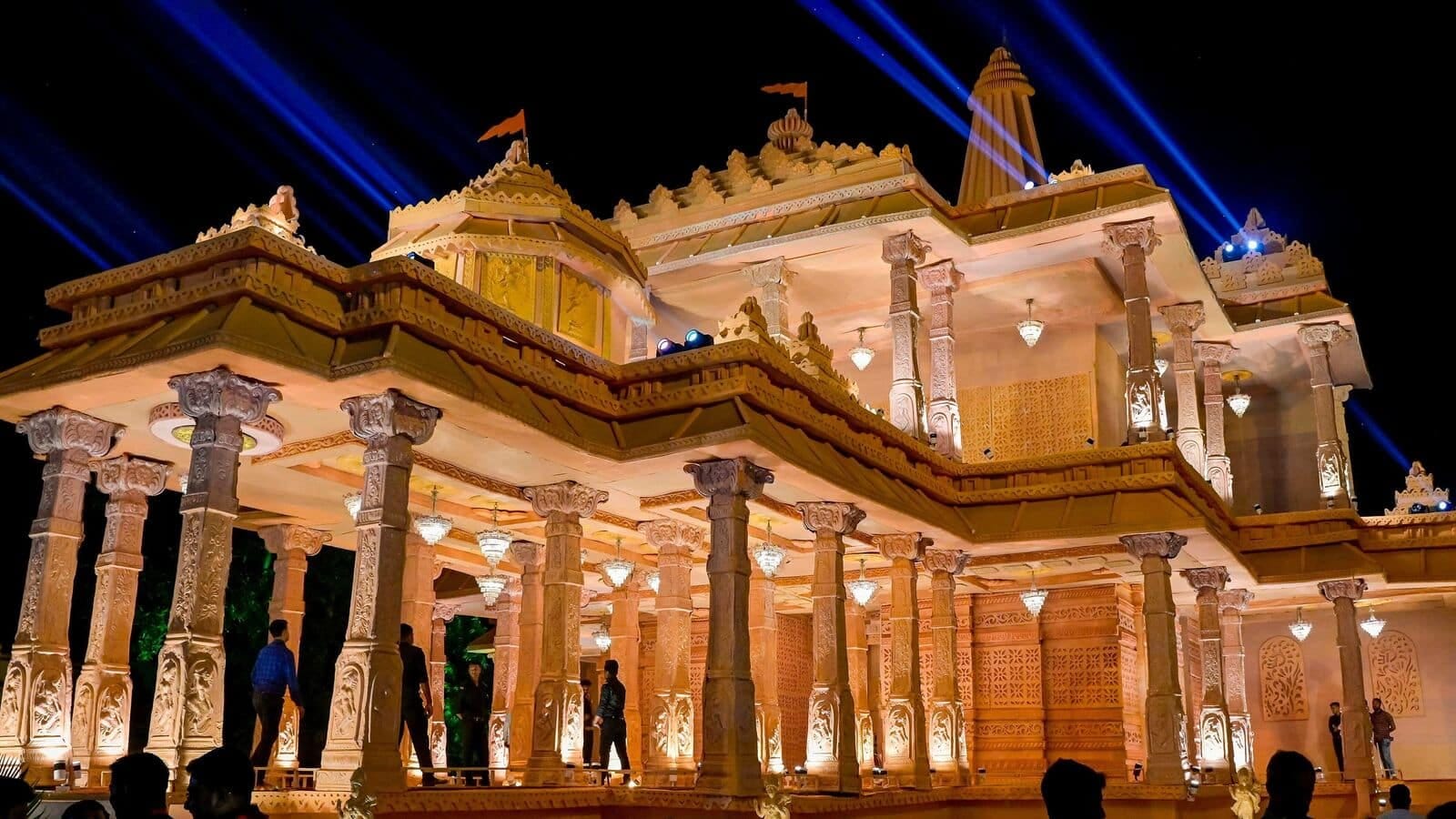 Ram Mandir HD Wallpaper