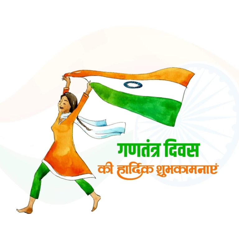 Republic Day Pictures for Project Republic Day Pictures for Project