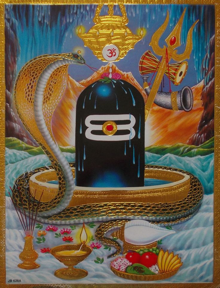 Shiva Linga Photos Shiva Linga Photos