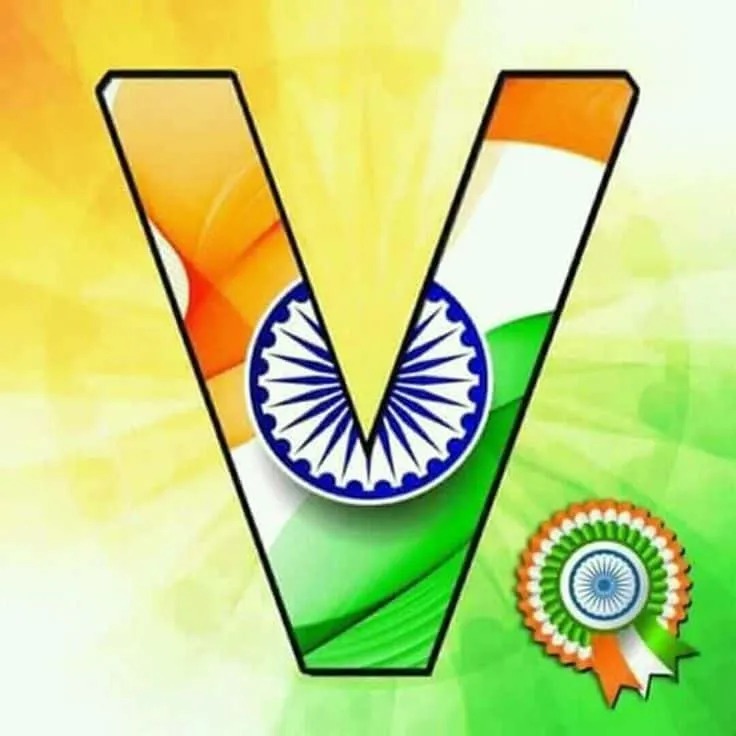 Stylish V Name Wallpaper Stylish V Name Wallpaper