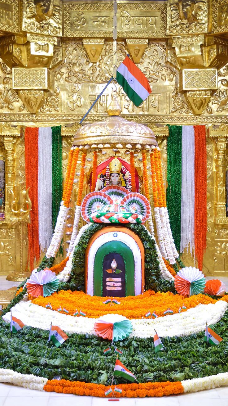 Tiranga Shiva Lingam Tiranga Shiva Lingam