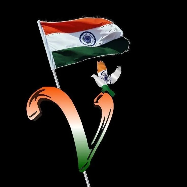 V Alphabet Tiranga V Alphabet Tiranga
