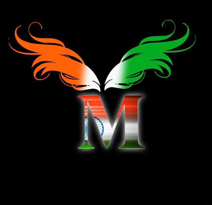 Whatsapp DP M Name Tiranga Image Whatsapp DP M Name Tiranga Image
