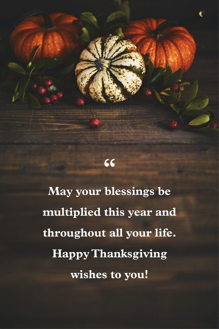 happy thanksgiving images free